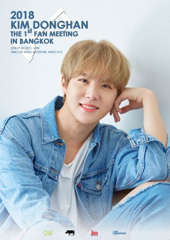 2018 KIM DONGHAN THE 1ST FAN MEETING IN BANGKOK